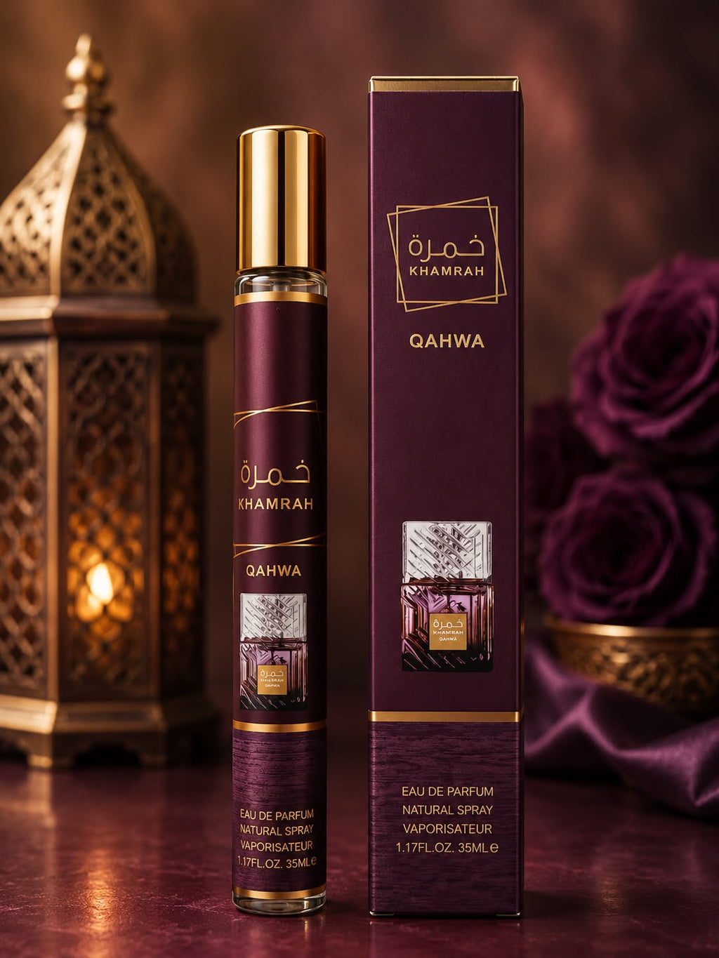 Khamrah Qahwa