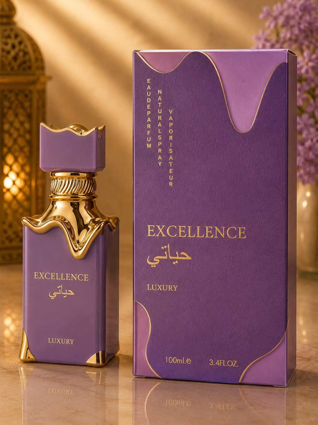 Excellence mauve