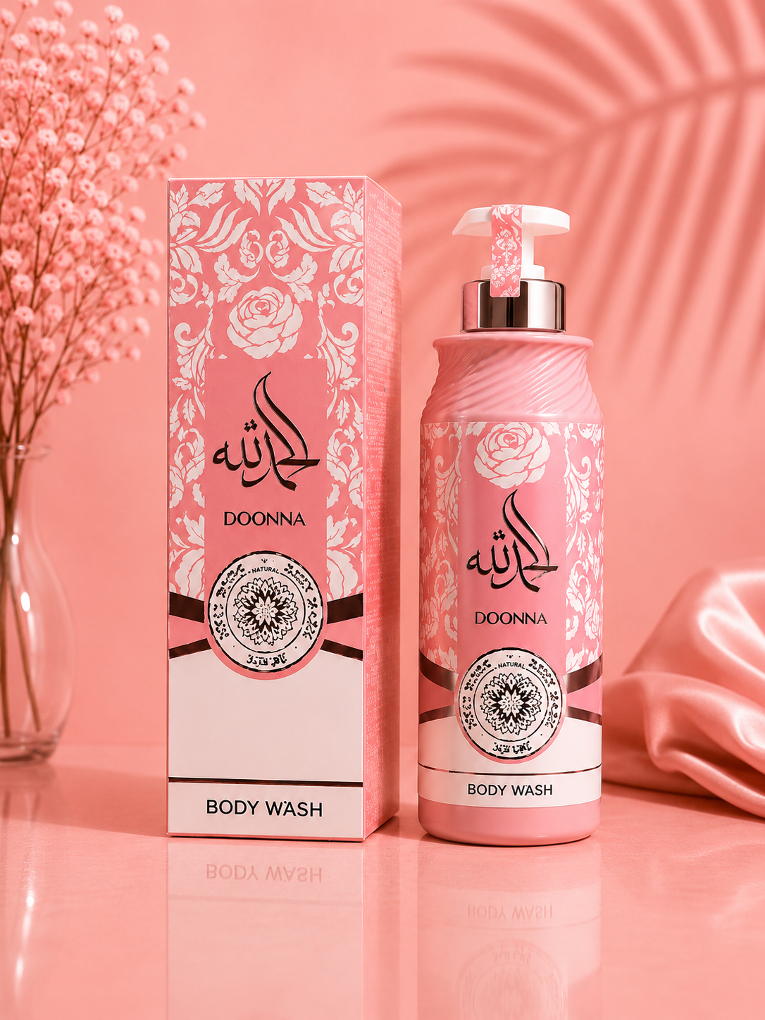 Body wash