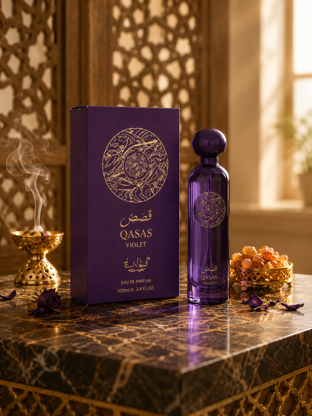Qasas violet