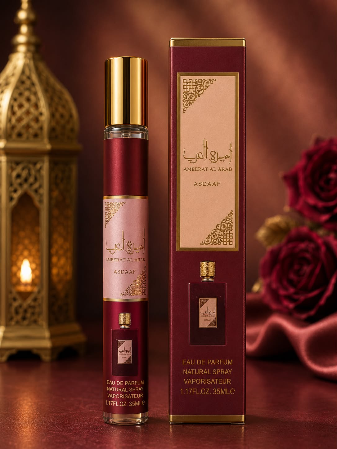 Ameerat al arab asdaaf