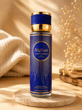 Laxuria blue