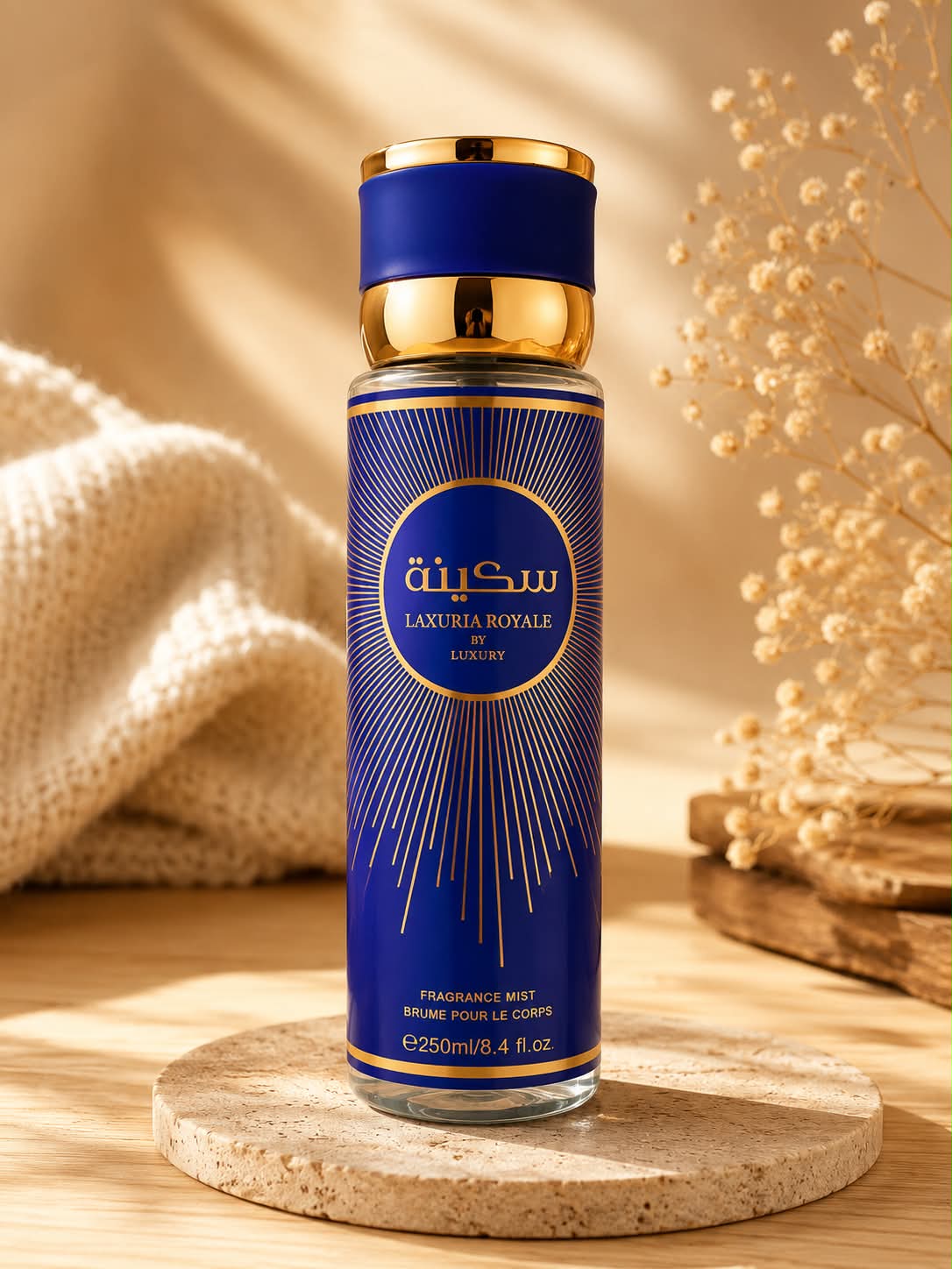 Laxuria blue